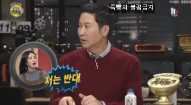 나는 연인의 과거 모르는게 낫다 VS 알아야 한다 | 인스티즈