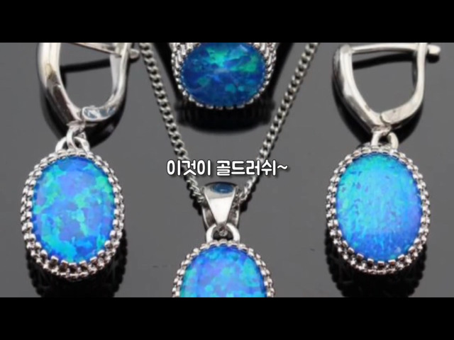 호주 사막 지하에는 이것이 있다 | 인스티즈