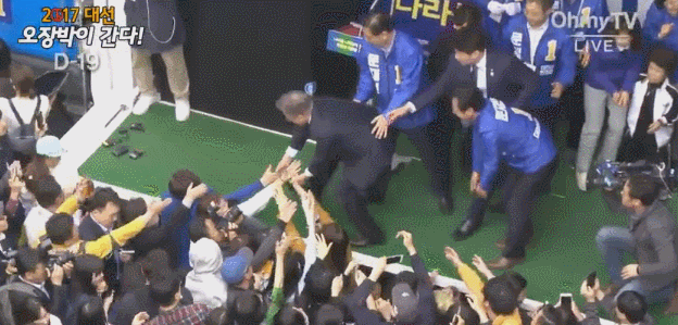 문재인 호위무사.gif | 인스티즈