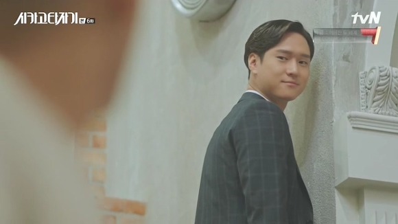 [시카고타자기] 80년간 한 여자를 사랑한 유령이 그녀에게 모습을 보이기까지 | 인스티즈