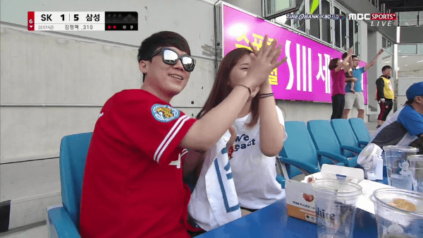 ㅇㄱ장 데이트.gif | 인스티즈