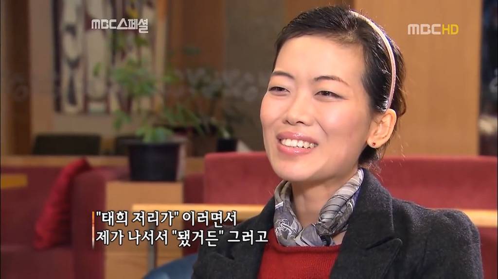 김태희 동창들이 말하는 태쁘 학창시절.jpg | 인스티즈