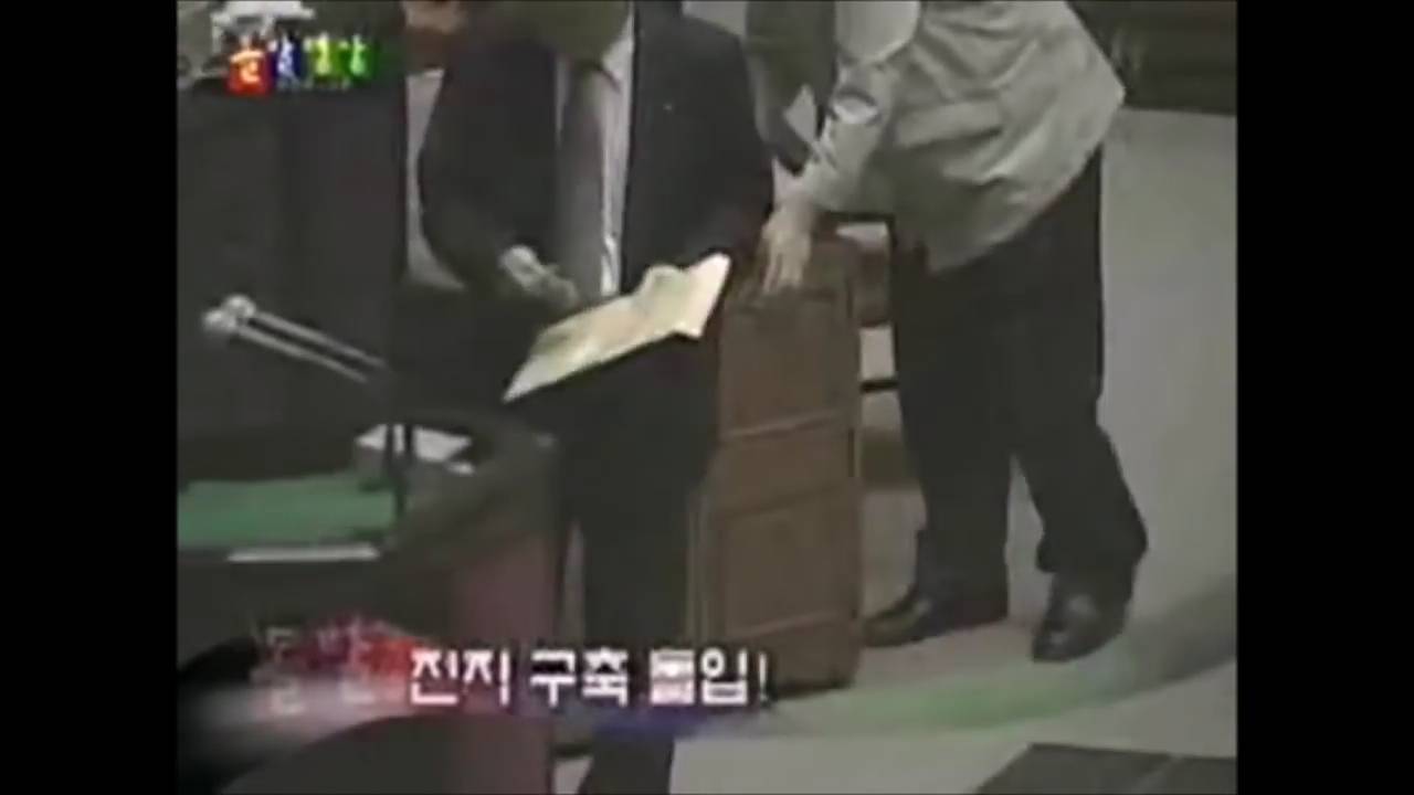 다시봐도 난장판인 노무현 탄핵 표결 당시 국회 본회의장 모습 | 인스티즈