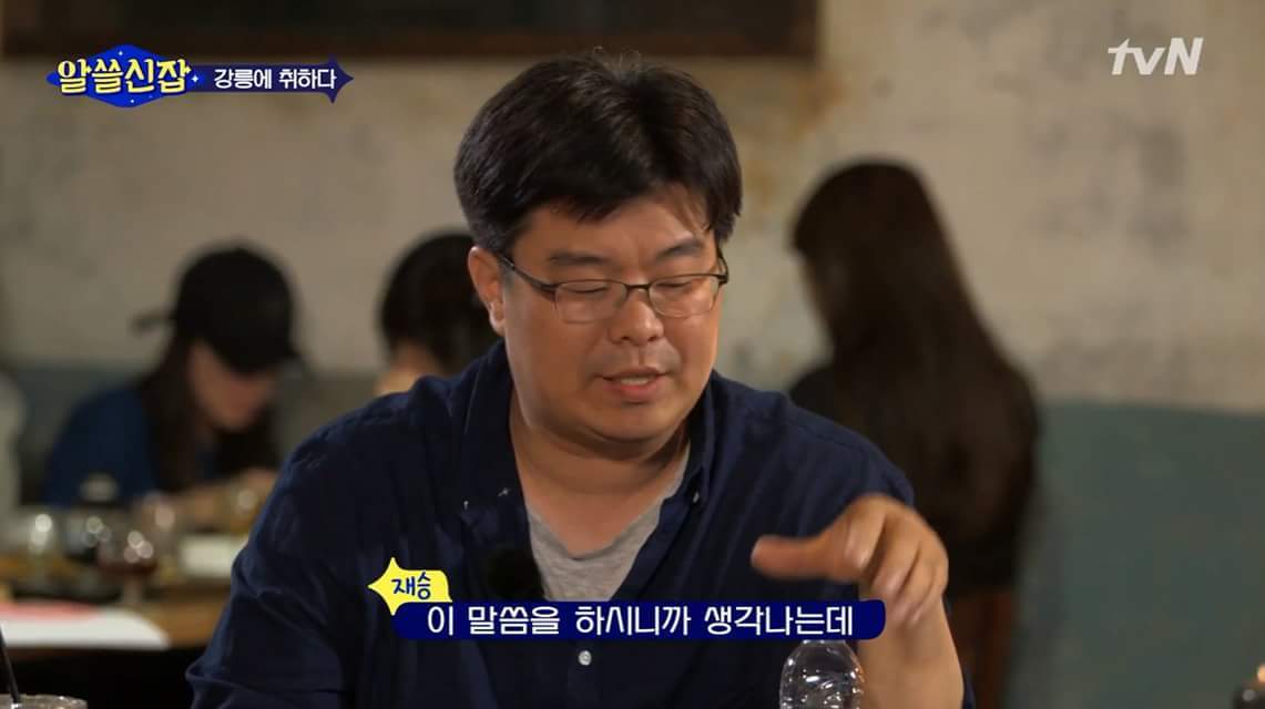 한국에 카페가 많은 이유 | 인스티즈