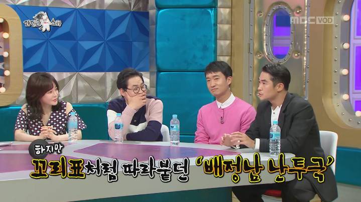 [라스] 배정남이 8년만에 해명한 마르코 난쿠극 사건 (8년간 해명하지 않은 이유) | 인스티즈