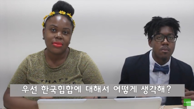 한국 힙합문화에 대한 미국인들의 생각 | 인스티즈