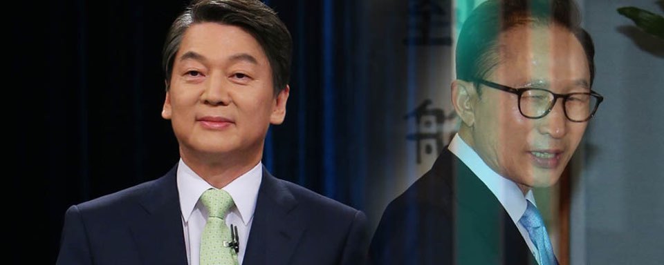 안크나이트 그 두번째 이야기..jpg | 인스티즈