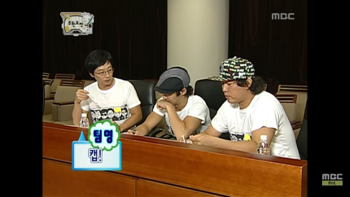 [무한도전] 정준하 놀리기에 신난 유재석과 전진ㅋㅋㅋㅋㅋ | 인스티즈