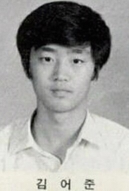 긁으면 당첨된 복권인데 일부러 안긁는 유명인 | 인스티즈