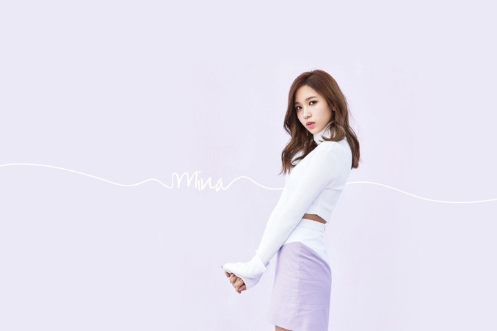 문재인 대통령 당선 기념 미나리 | 인스티즈