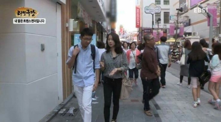 제일 친한 친구가 여자가 된 사연.jpg | 인스티즈