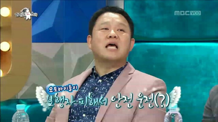 [라디오스타] 김수용이 카타르,베트남 이민을 포기한 이유 | 인스티즈