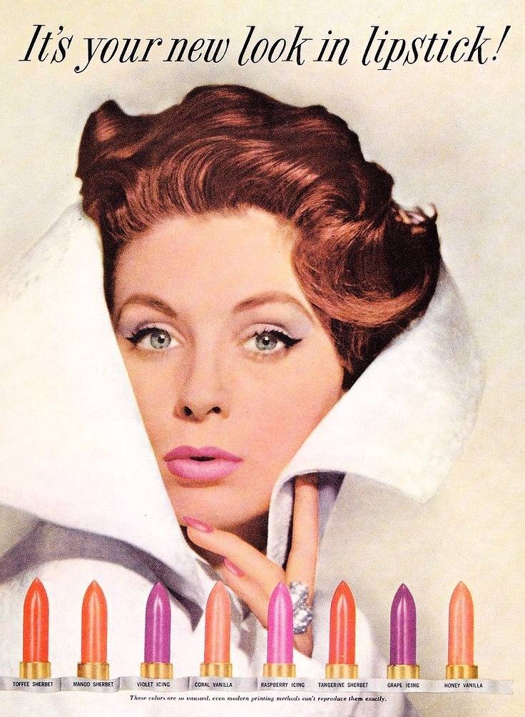 50년대 스타일 | 인스티즈