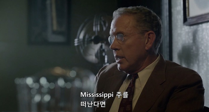 영화로 보는 미국 미시시피주 1900년대중반 인종차별법 | 인스티즈