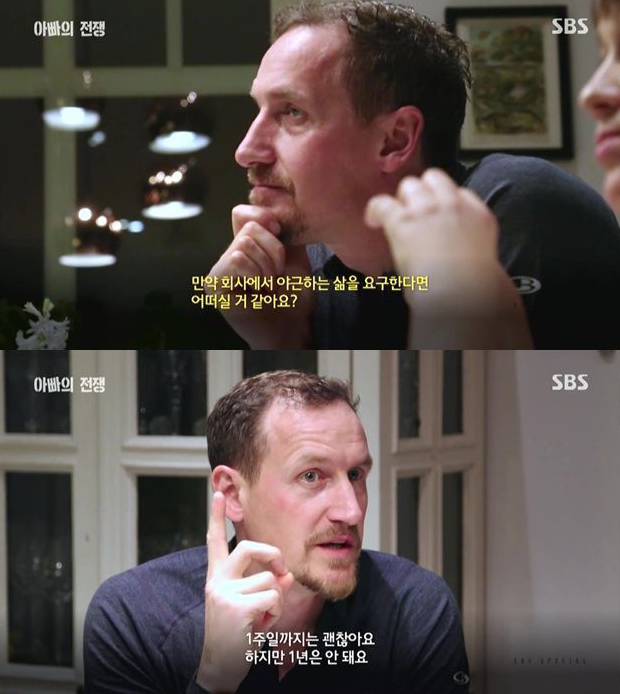 대한민국에서 살아가기 힘든 근본적인 이유 | 인스티즈