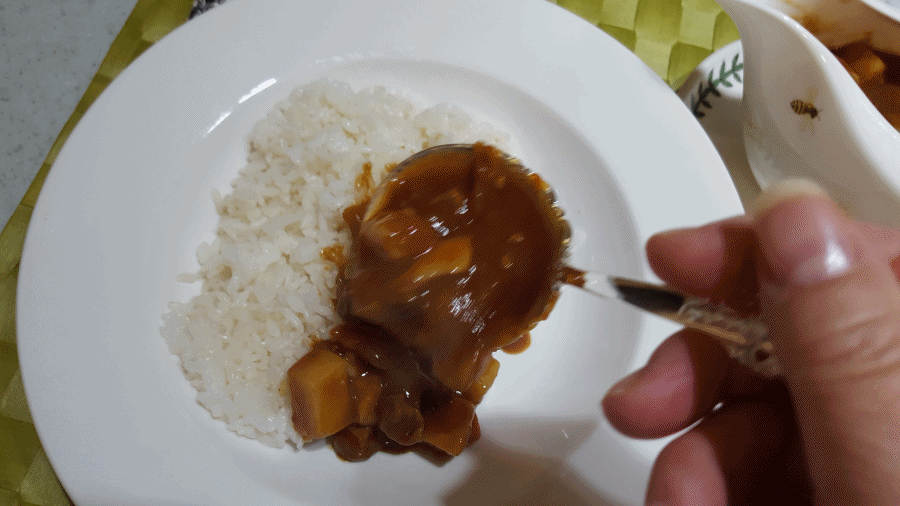 고기고명 카레라이스 움짤 gif | 인스티즈