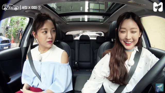 운전하는 구구단 미미.gif | 인스티즈