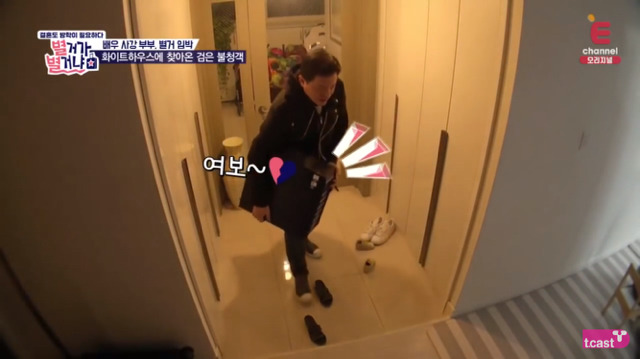 친오빠고 뭐고 철없는 남편 다그치는 사이다 시누이.jpg | 인스티즈