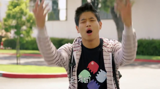 왜? 왜 대체! 내가 좋아하는 애들은 다 남친이 있는거야? ＜그녀에겐 남자친구가 있다＞ | 인스티즈