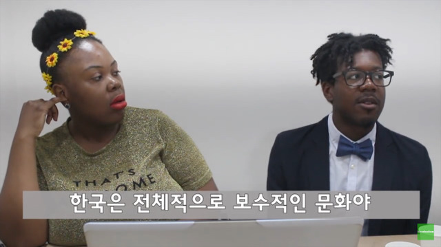 한국 힙합문화에 대한 미국인들의 생각 | 인스티즈