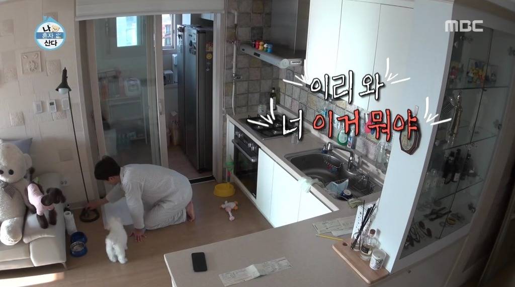 나혼자산다 윤현민편 꼬봉이 캡처(feat.올블랙) | 인스티즈