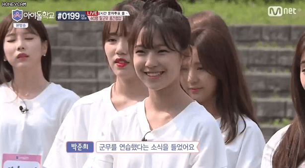 아이돌학교 백지헌 똥머리 | 인스티즈