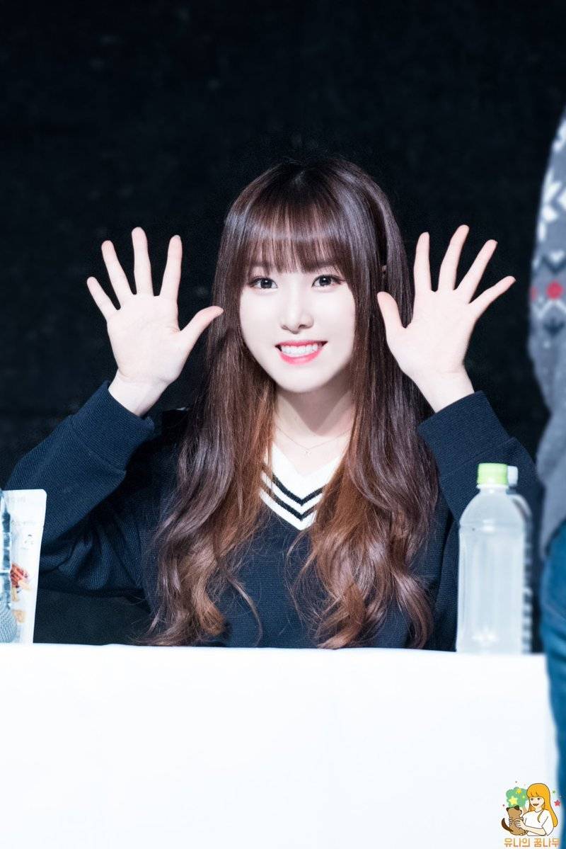 여자친구 유주 .jpgif | 인스티즈