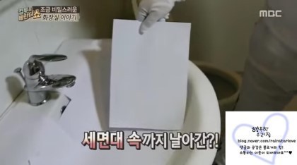 외국의 한 남자화장실 표지판.jpg | 인스티즈