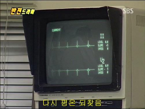 반전드라마 베스트 에피소드 심장병 2 | 인스티즈