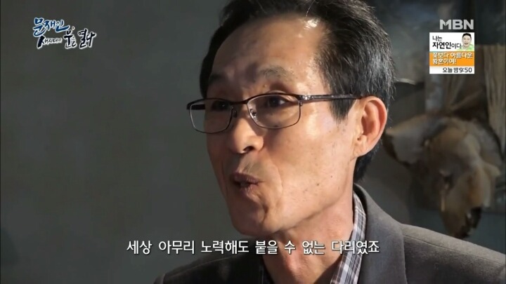 문재인 군시절 일화.jpg | 인스티즈