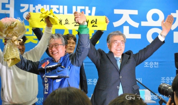 국회의원의 흔한 스펙.jpg | 인스티즈