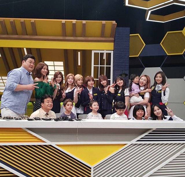 나연이가 또.....ㅇ | 인스티즈