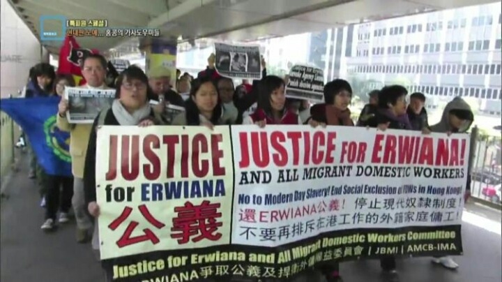 대륙의 가사도우미 | 인스티즈