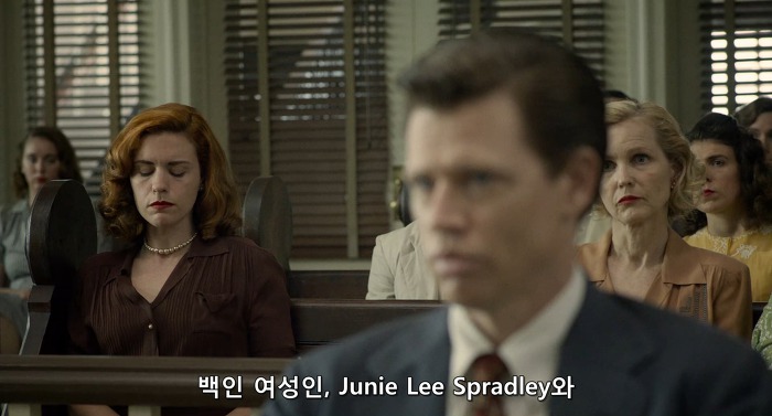 영화로 보는 미국 미시시피주 1900년대중반 인종차별법 | 인스티즈