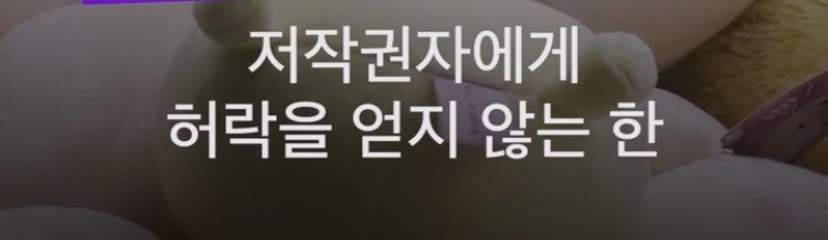 지방이 인형 출생의 비밀 | 인스티즈