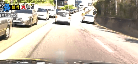 길거리 어깨빵이 무서운 이유.gif | 인스티즈