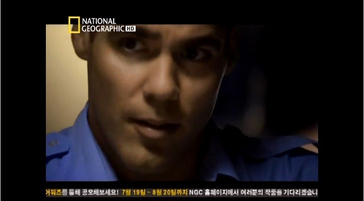 대한항공 007기의 비극 2편 | 인스티즈