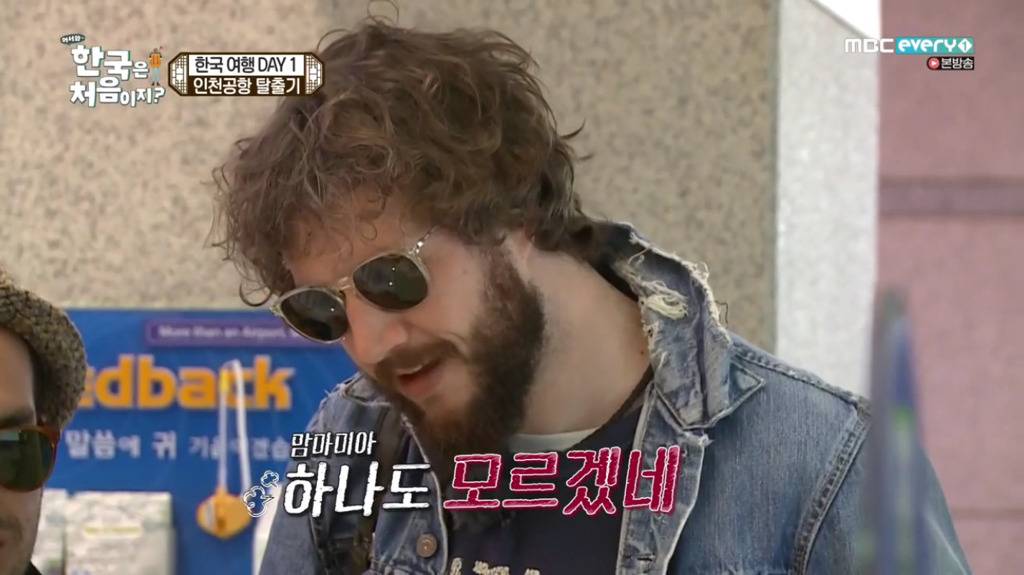 공감가는 외국인들의 한국 여행.jpg | 인스티즈