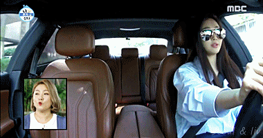 [나혼자산다] 김사랑 gif | 인스티즈