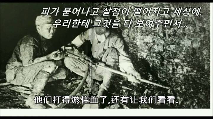 무한도전 하시마섬(군함도)의역사 일본의만행 잊지말자 | 인스티즈