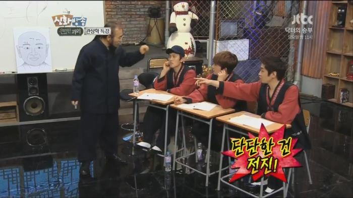 [신화방송] 시작부터 끝까지 박복한 연예인ㅋㅋㅋㅋㅋㅋㅋㅋㅋㅋㅋㅋ | 인스티즈