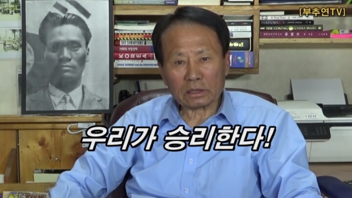 유튜브에 퍼진 극우인터넷방송들... | 인스티즈