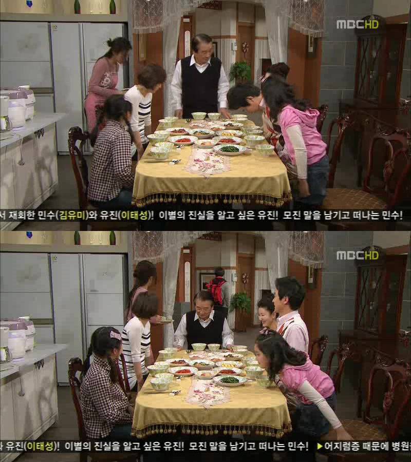 [지붕킥] 캠퍼스 데이트 하는 준혁과 세경 | 인스티즈