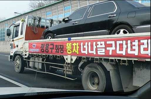 [국내자동차시장] 왜 현기차를 타도하지 못하는가 | 인스티즈