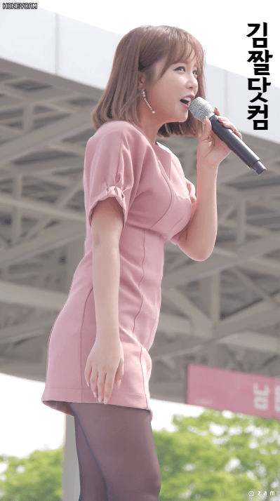 홍진영 검스.gif | 인스티즈