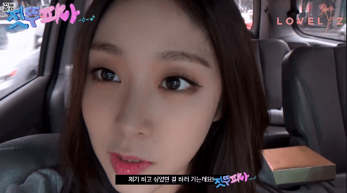 근접도 이쁜 러블리즈 지수.gif | 인스티즈