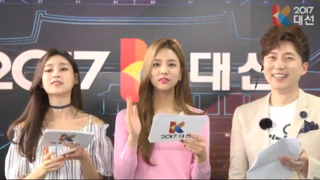 KBS 모바일 개표방송 진행하는 라붐 솔빈.jpg | 인스티즈