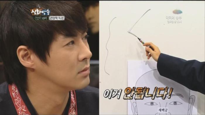 [신화방송] 시작부터 끝까지 박복한 연예인ㅋㅋㅋㅋㅋㅋㅋㅋㅋㅋㅋㅋ | 인스티즈