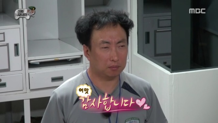 흑곰 교관에게 입덕한 박명수 | 인스티즈