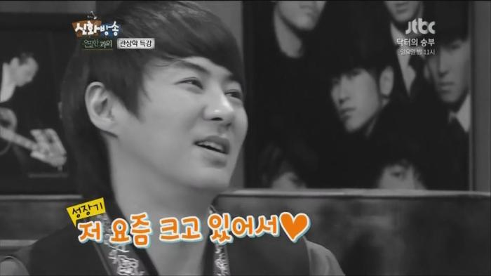 [신화방송] 시작부터 끝까지 박복한 연예인ㅋㅋㅋㅋㅋㅋㅋㅋㅋㅋㅋㅋ | 인스티즈